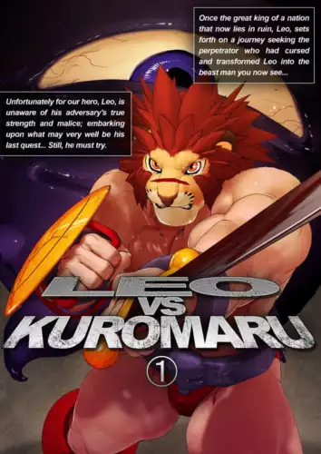 Leo vs Korumaru Cover Art