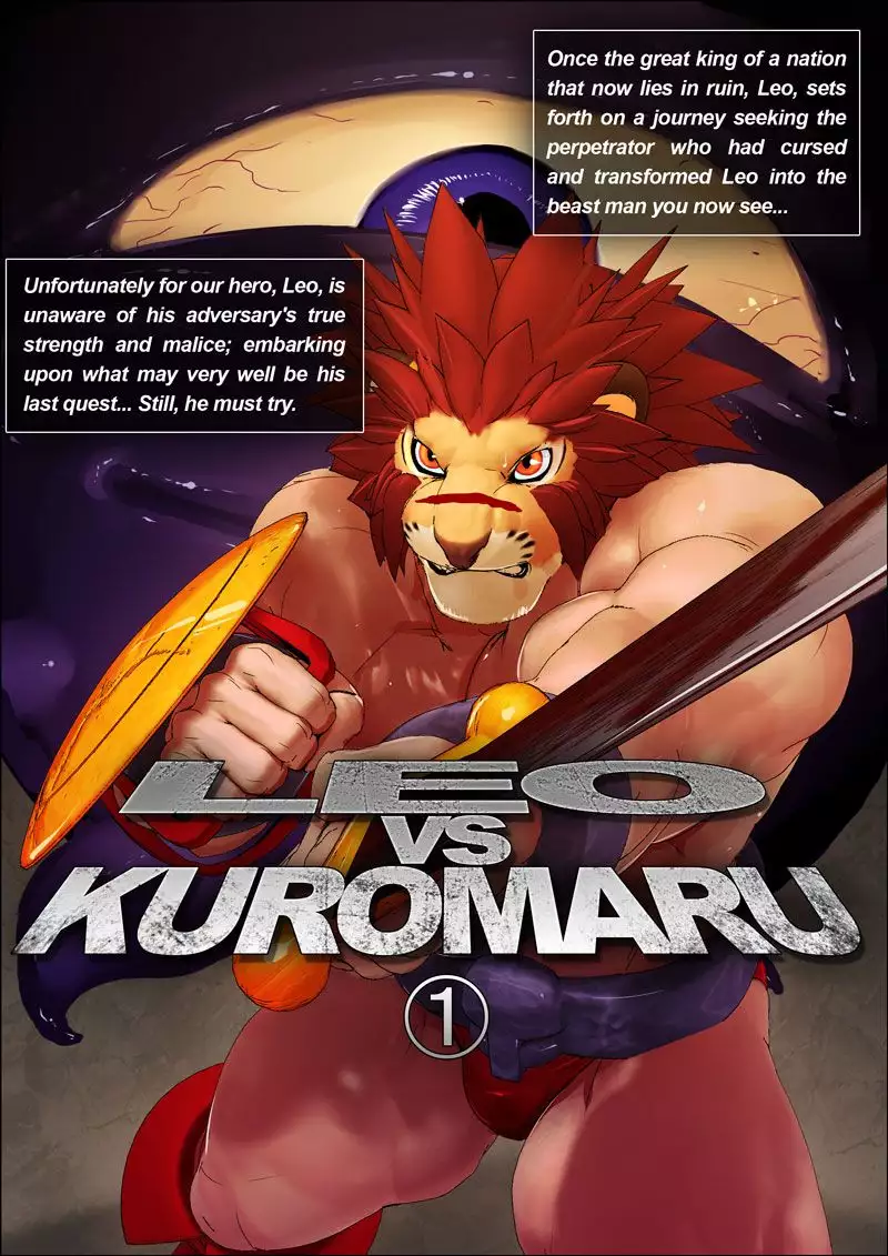 Leo vs Korumaru 1
