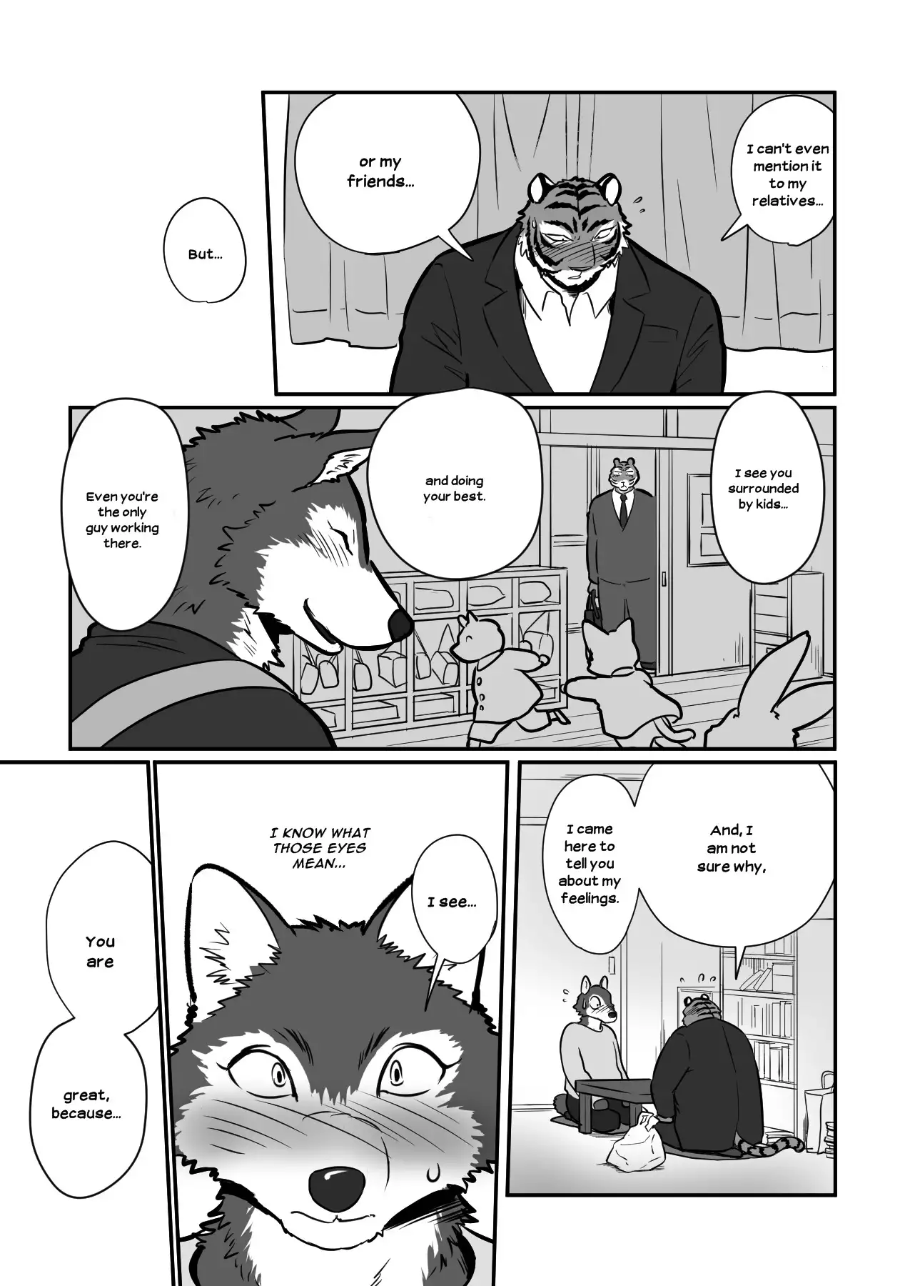 Wolf Teacher and Tiger Daddy 8