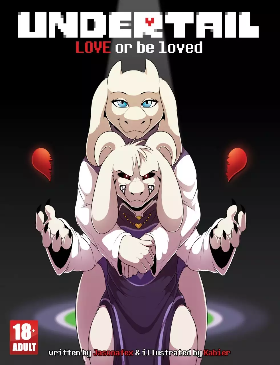 Undertail Love or be Loved 1