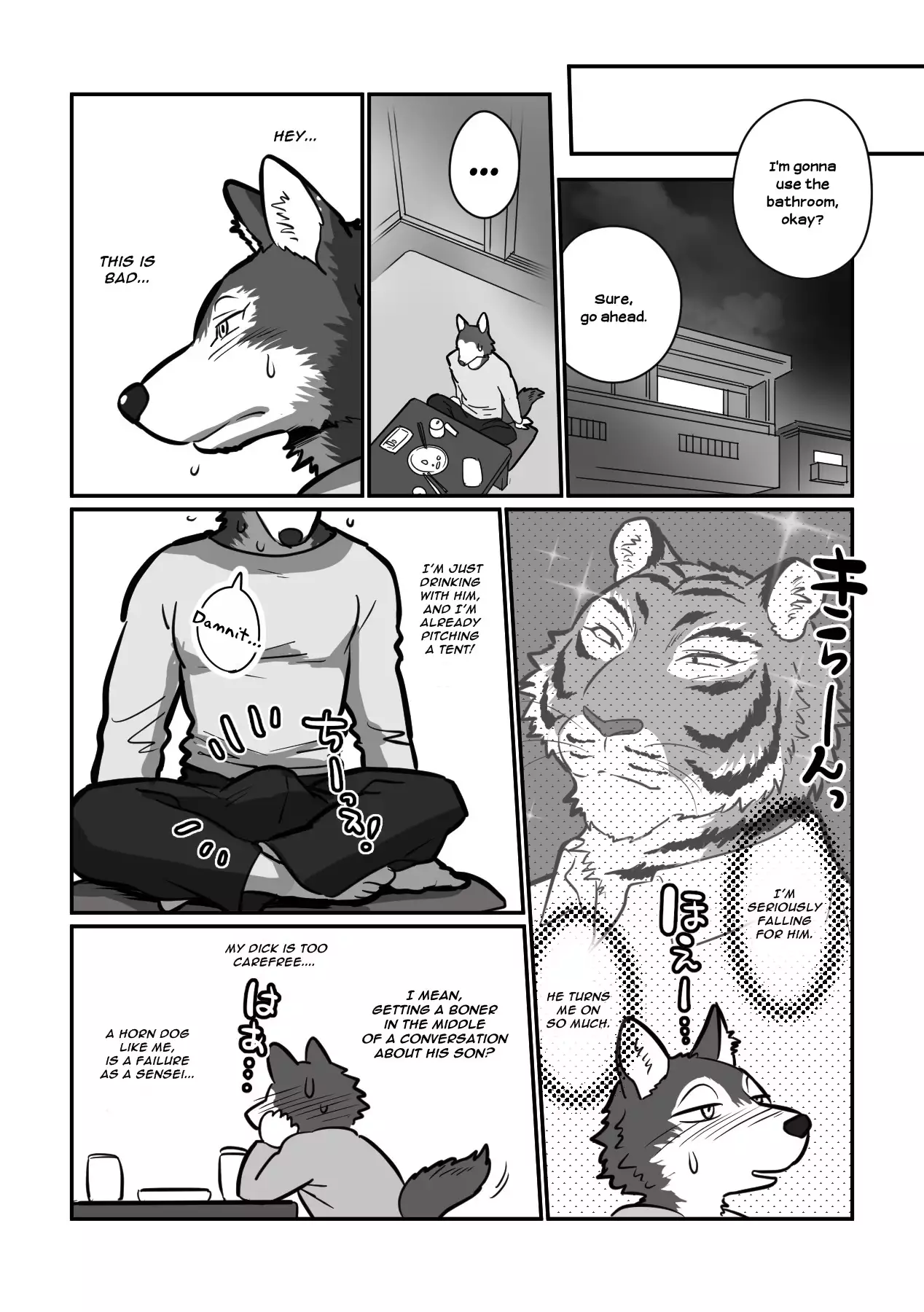 Wolf Teacher and Tiger Daddy 11
