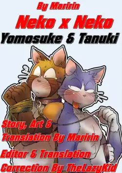 Yomosuke & Tanuki Cover Art